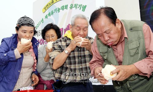 남양주 먹골배 빨리먹기
