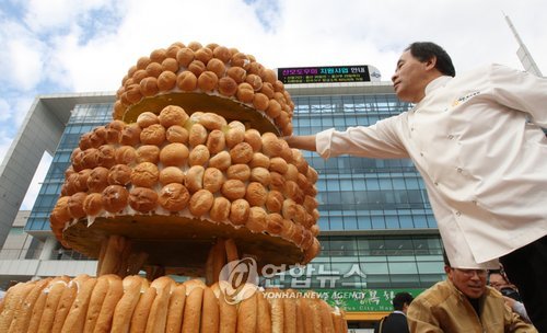 경기 제과.제빵 페스티벌