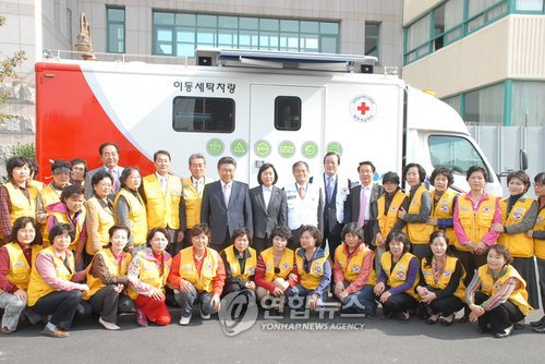 이동세탁차량이 울산을 달린다