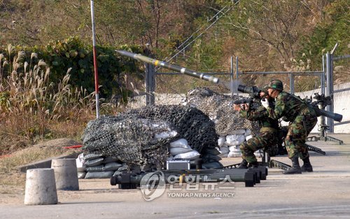 휴대용 저고도 대공 유도무기 미스트랄