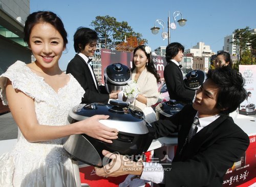 다이아몬드 밭솥 사고 진짜 다이아몬드도 받으세요