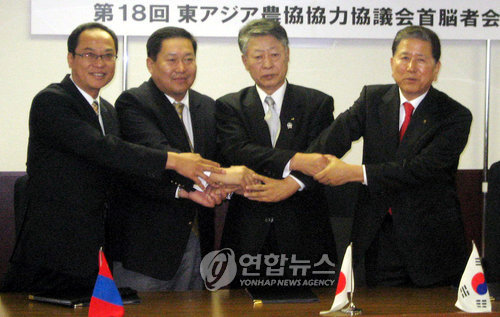 동아시아 4개국 농협 동반자적 협력 강화