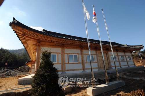 화천에 전통 한옥학교 준공