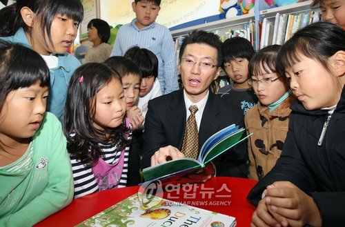 스타벅스 꿈의 도서관 제주서 첫 개관