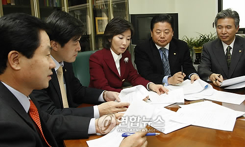 한, `신문.방송 겸영등 미디어법 개정안 마련