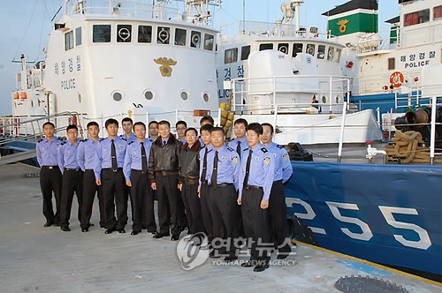 퇴역한 완도해경 255함