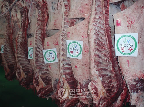 수도권 공략 나선 담양 한우