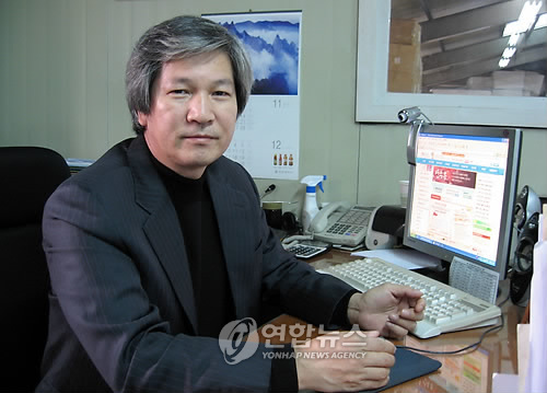 <통일초대석> 北상품 인터넷쇼핑몰 박영복 사장