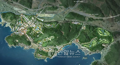 동부산관광단지조성 실시협약 체결