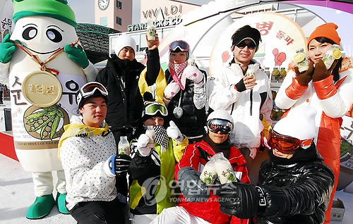매일유업 1천일간의 이색 만남