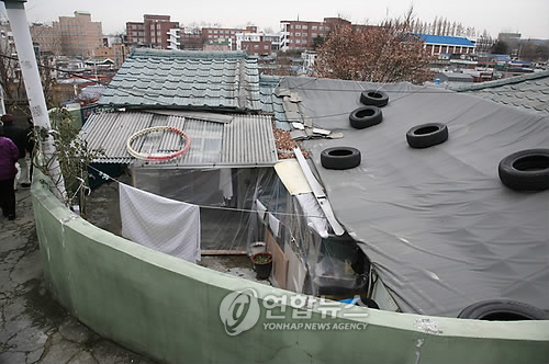 수원 화성의 그늘..남수동 슬럼지대