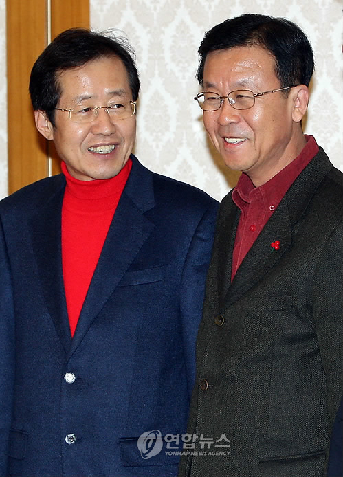 웃으며 합시다