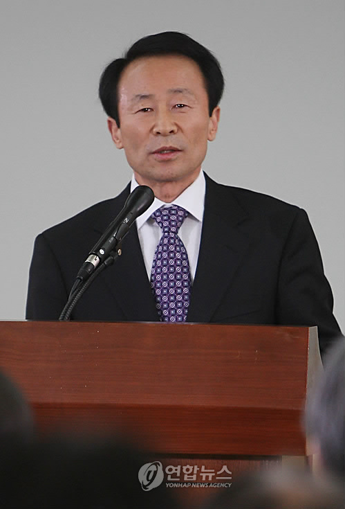 농업협동조합 개혁 토론회