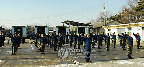 육군 51사단 이동정비반 발대식