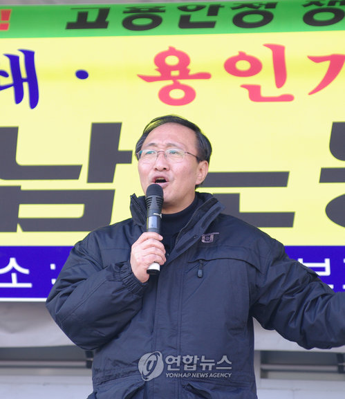 울산민노총, 현대미포조선 규탄 집회(종합)