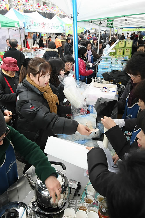 서울풍물시장 설맞이 큰잔치