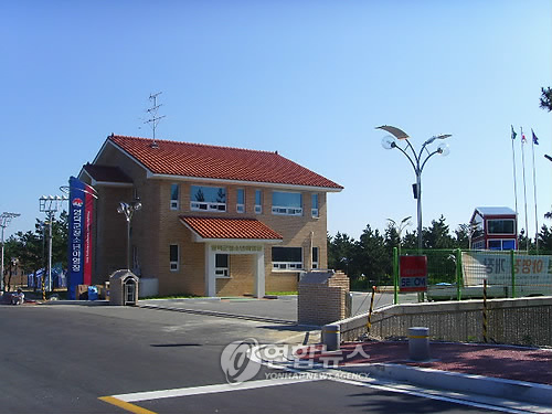 병곡 청소년야영장