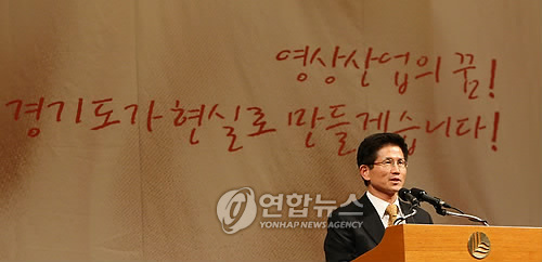 영상산업의 꿈!