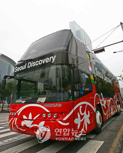 시티투어 만족도 5점 만점에 4.08점