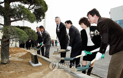 볼보트럭 양주사업소 개소