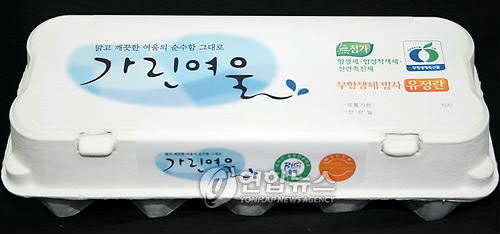 단양 유정란 새 브랜드 가린여울