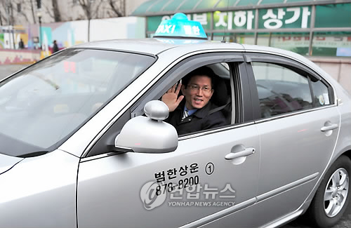 김문수 지사 의정부서 1일 택시기사 체험