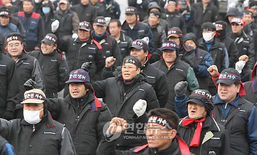 운송료 인상하라