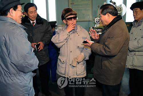 北김정일, 대성담배공장 방문