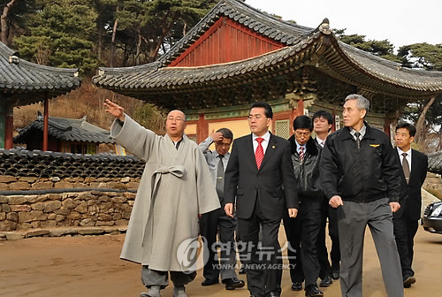 소방방재청장 소방시설 관리 실태 현장 점검