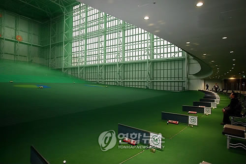신세계 센텀시티 골프연습장