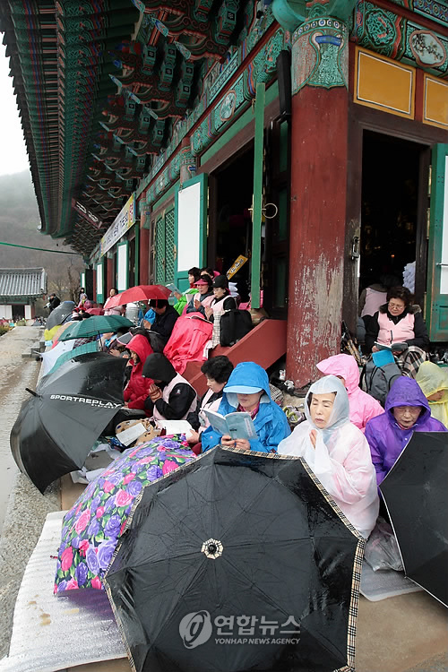 김제 금산사서 31번째 108산사 순례법회