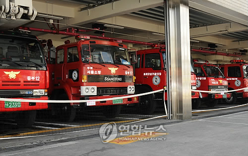 서울 중부소방서 차고문 상시 개방키로