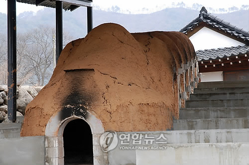 600년 양구 방산자기 전통 방식 재현