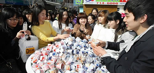 한국야쿠르트, 여대생을 위한 이색마케팅