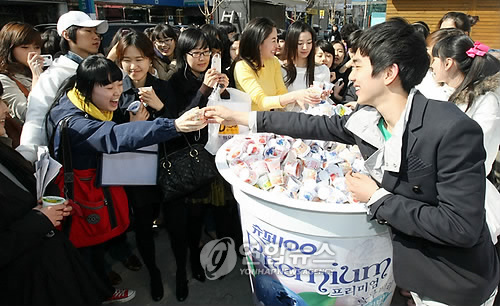 한국야쿠르트, 여대생을 위한 이색마케팅