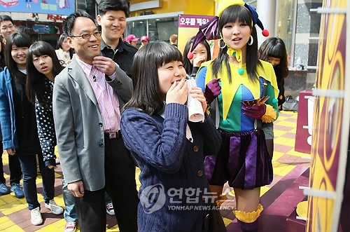 맥도날드, 스낵랩 카니발 이벤트 실시