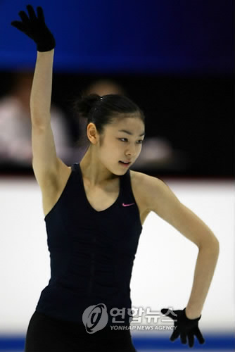 김연아, 화성 유앤아이센터서 국내 훈련