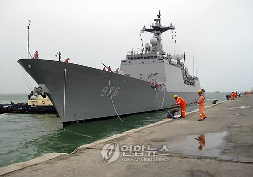 청해부대, 바레인 도착