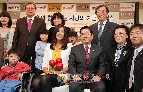 미셸 위 사랑의 기금 전달
