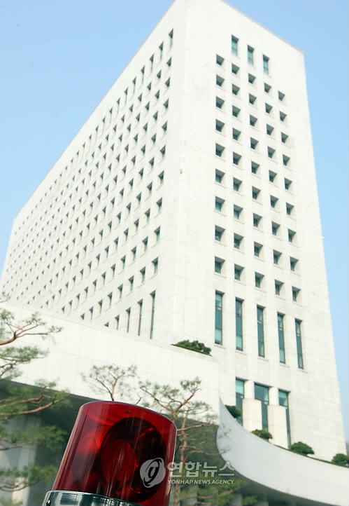 긴장감 도는 대검찰청