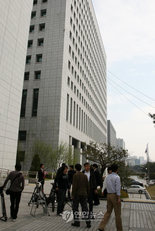 긴장감 도는 대검찰청
