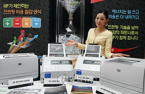 에너지는 줄이고 효율은 높이고!