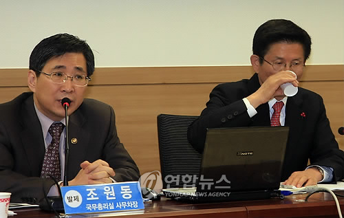 계속되는 제2롯데월드 논란