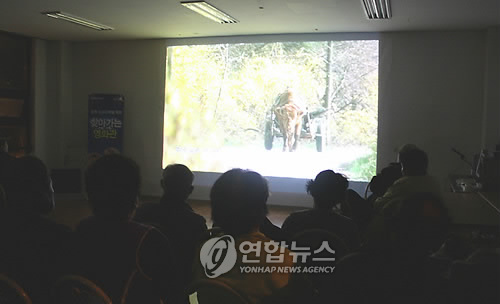 화성 국화도에서 처음 영화 상영하던 날