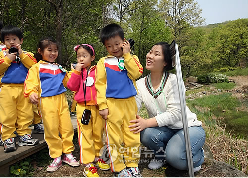 유비쿼터스 기술과 생태공원이 만나면