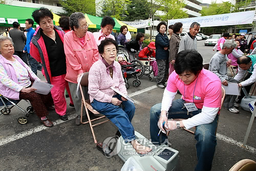한울타리 건강한행복나누기