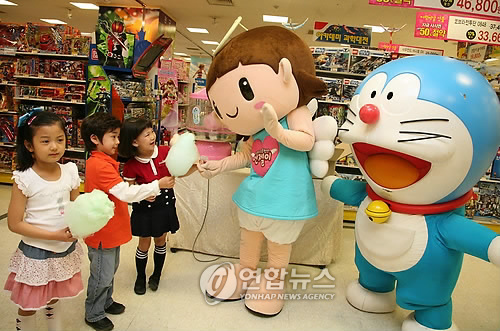 도라에몽과 엔젤이 주는 솜사탕