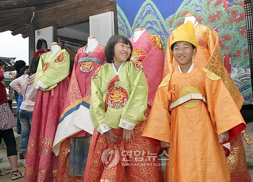나 왕비 같나요?