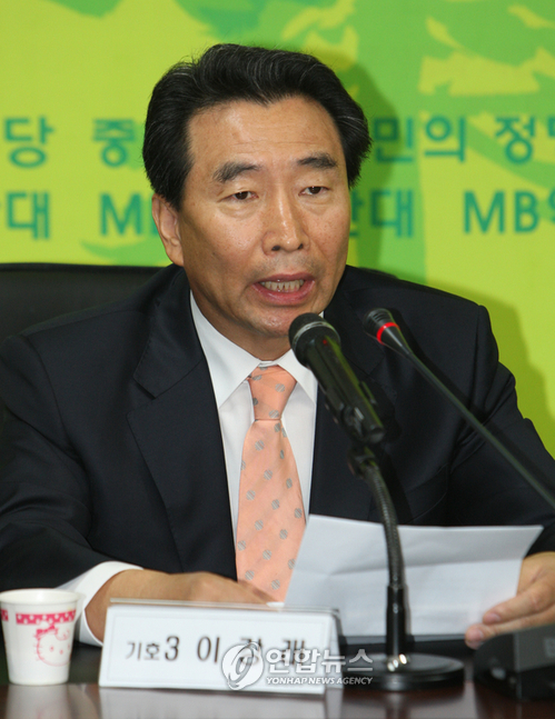 출마의 변 밝히는 이강래 의원