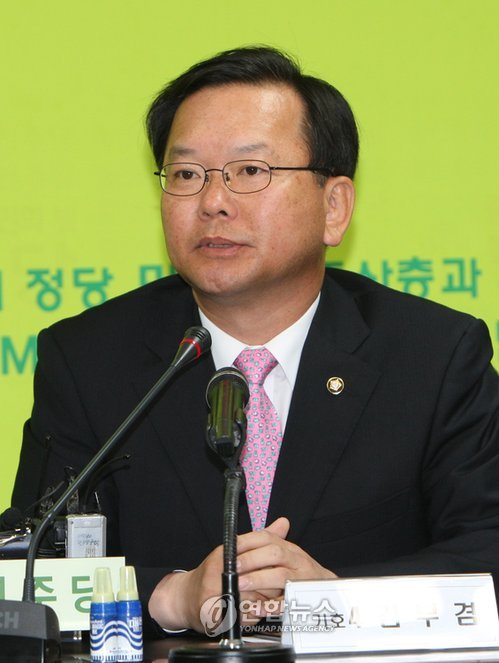출마의 변 밝히는 김부겸 의원